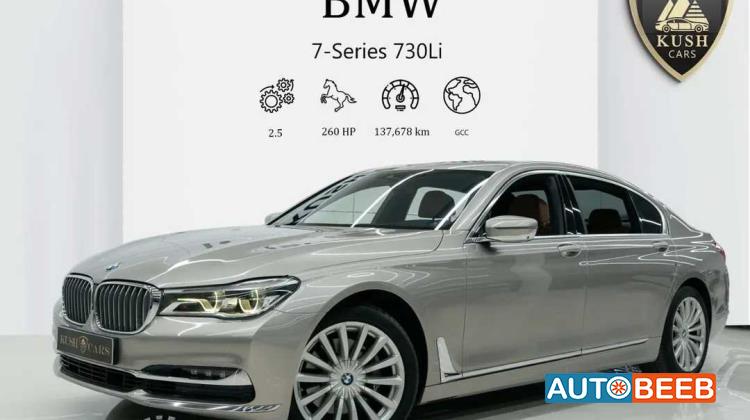 BMW 730 2016
