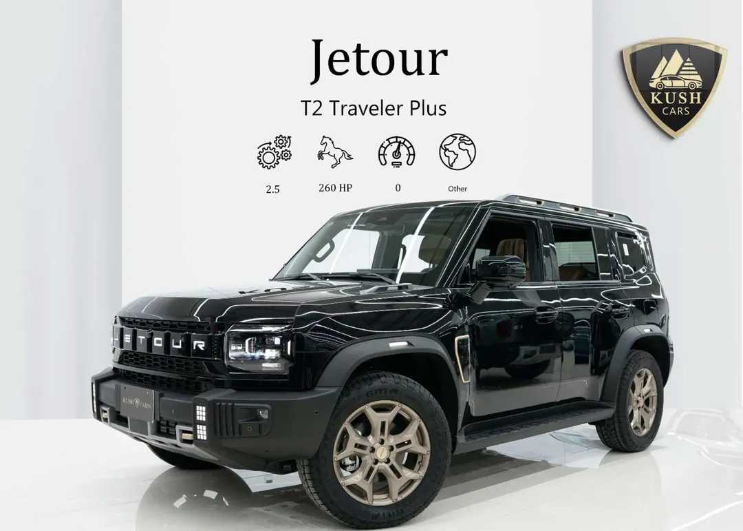 Jetour T2 2025