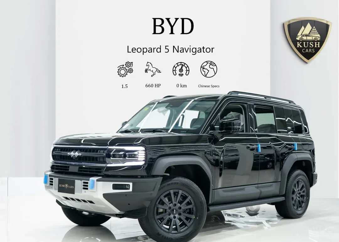 BYD Leopard 5 2025