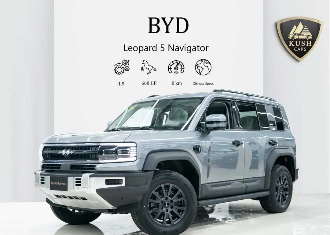 BYD Leopard 5 2025