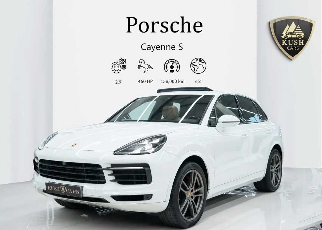 Porsche Cayenne 2018