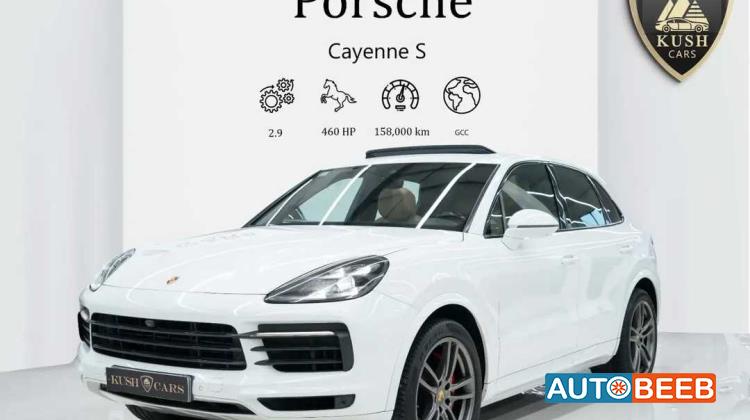Porsche Cayenne 2018