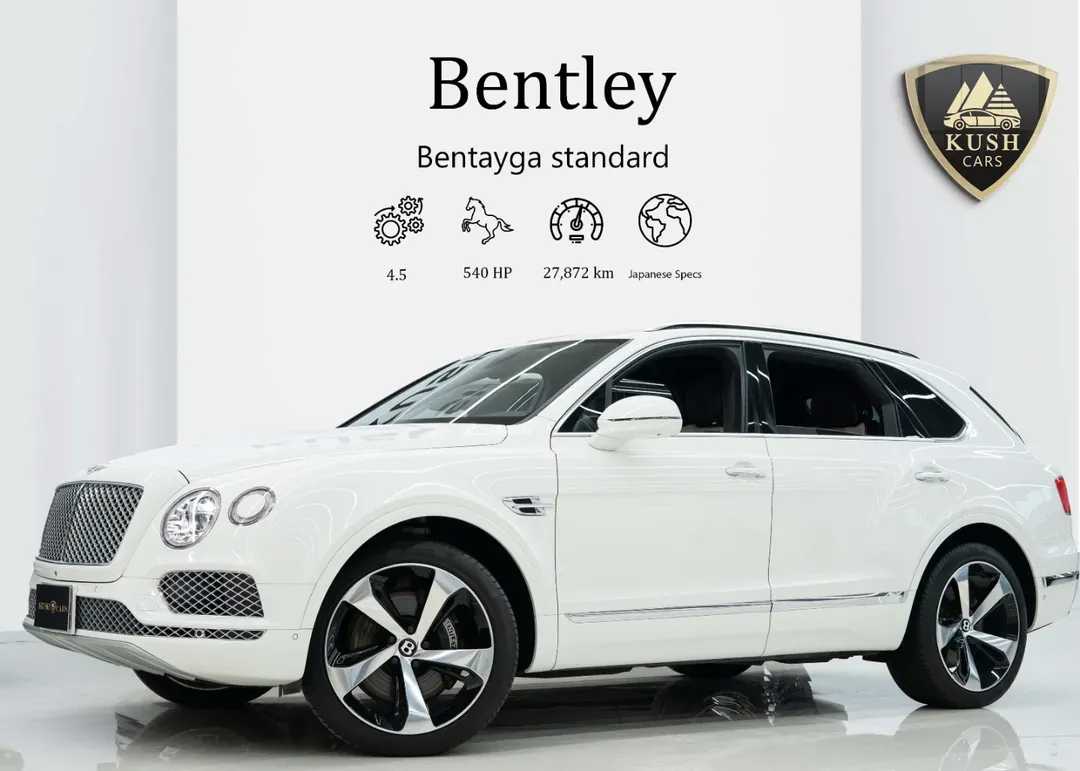 Bentley Bentayga 2020