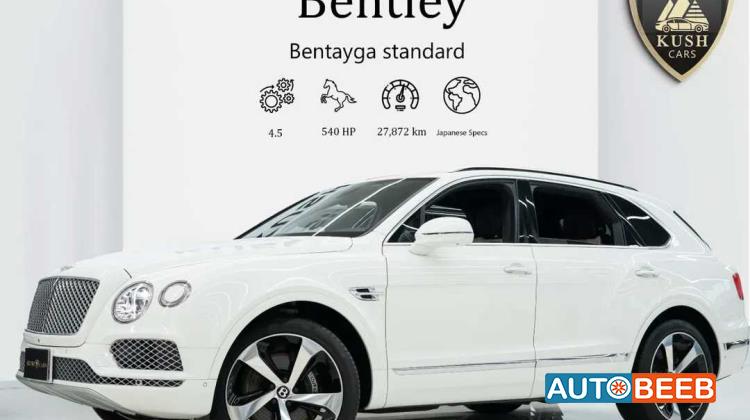 Bentley Bentayga 2020