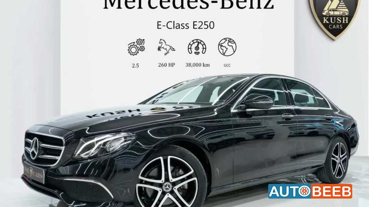 Mercedes Benz E250 2020