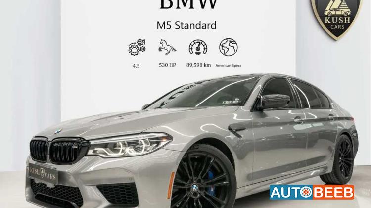 BMW M5 2018