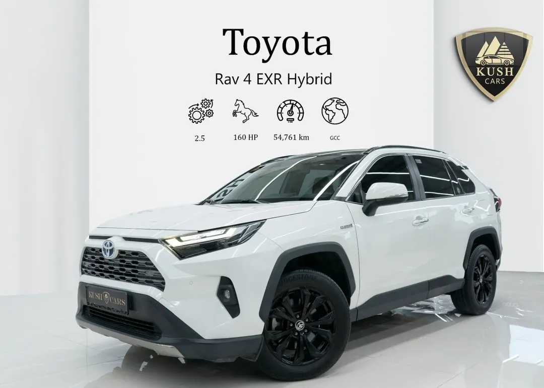 Toyota RAV4 2022