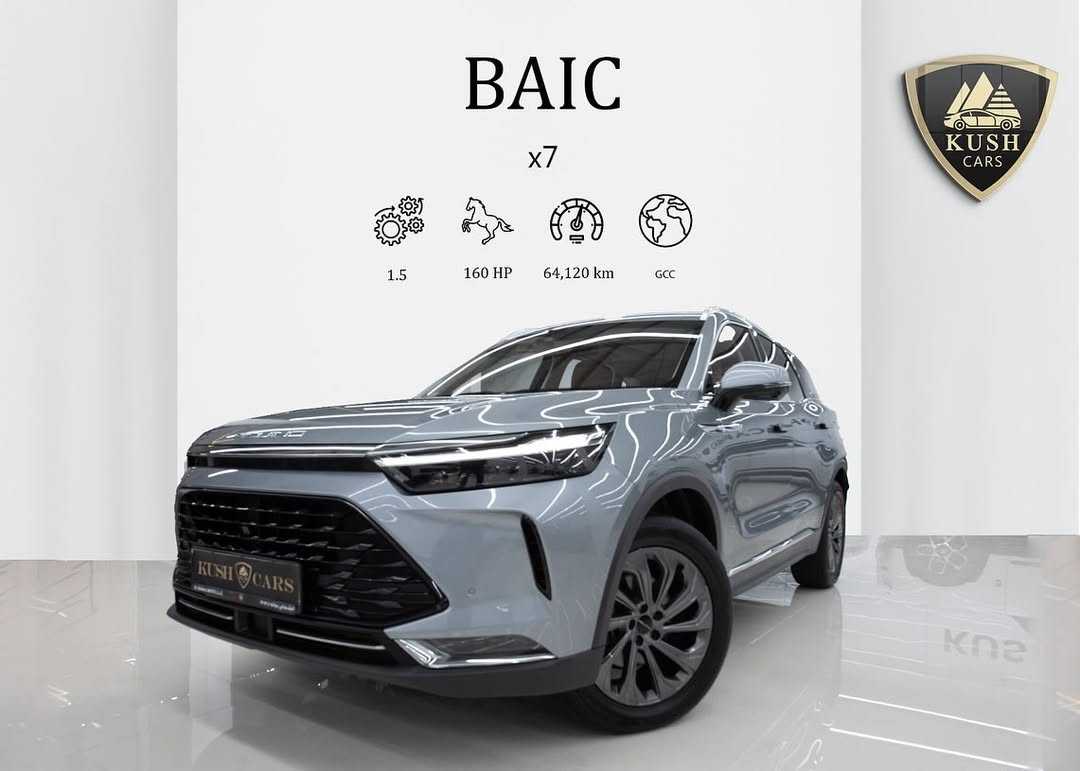 Baic X7 2023