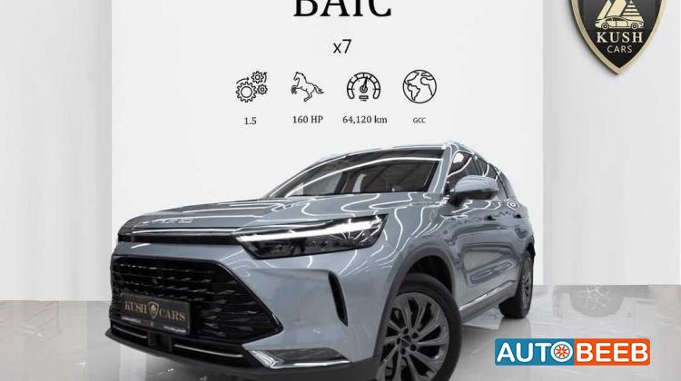 Baic X7 2023