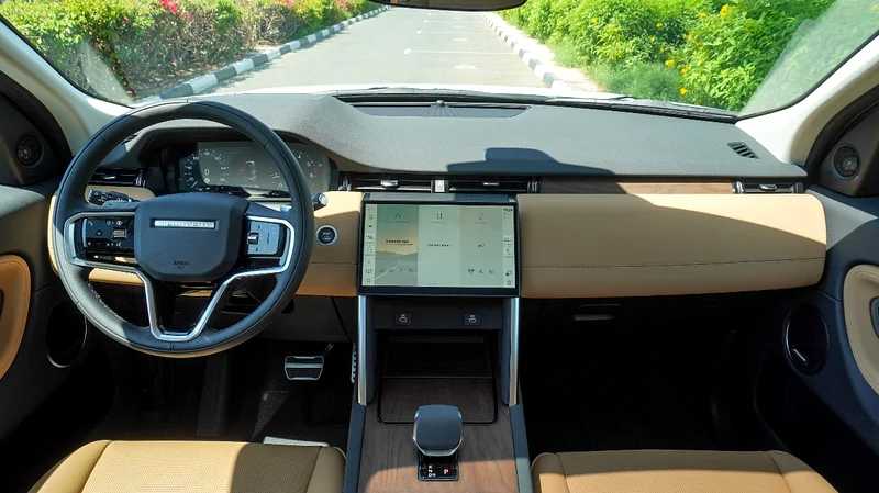 Land Rover Discovery Sport 2025