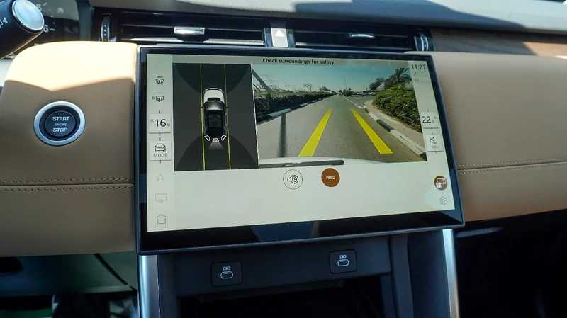 Land Rover Discovery Sport 2025