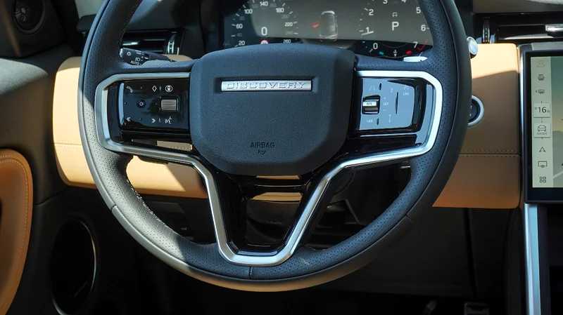 Land Rover Discovery Sport 2025