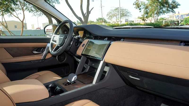 Land Rover Discovery Sport 2025