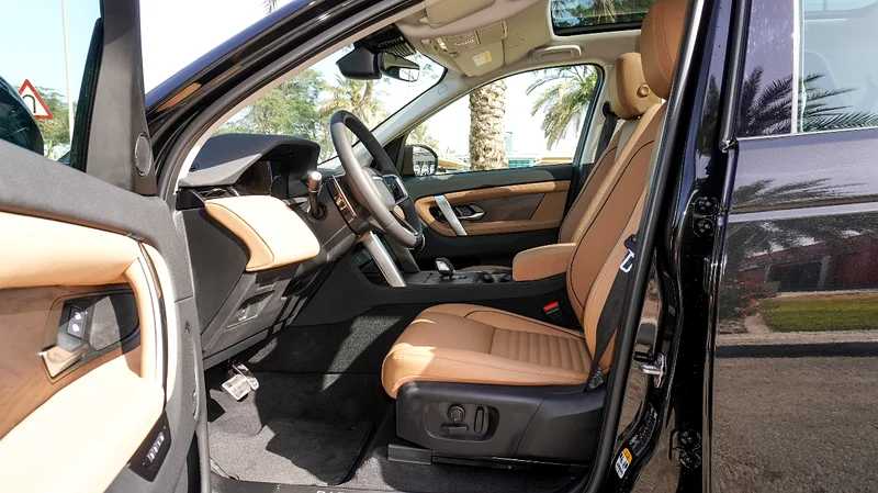 Land Rover Discovery Sport 2025