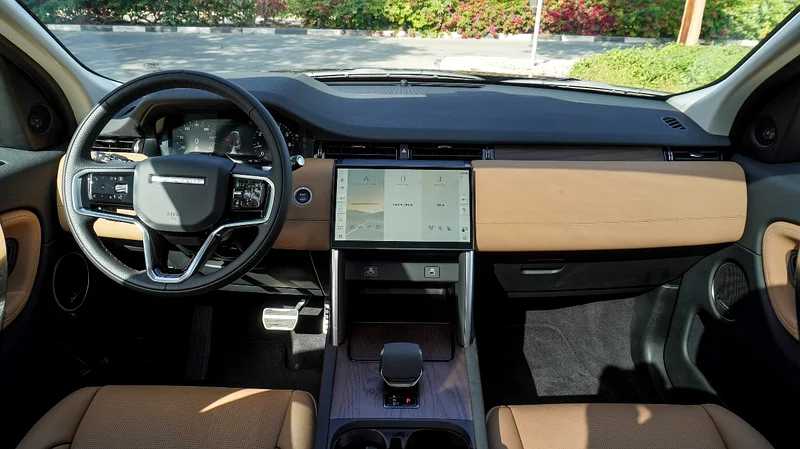 Land Rover Discovery Sport 2025