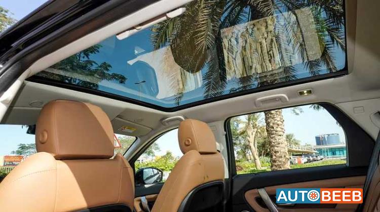 Land Rover Discovery Sport 2025