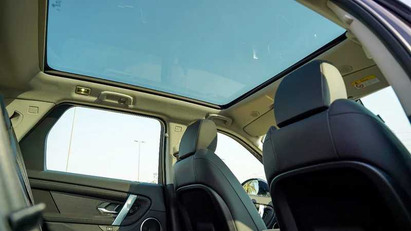 Land Rover Discovery Sport 2025