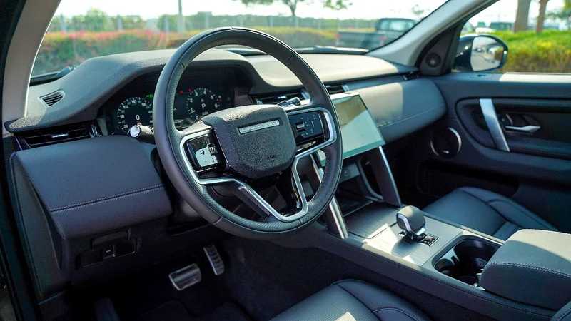 Land Rover Discovery Sport 2025