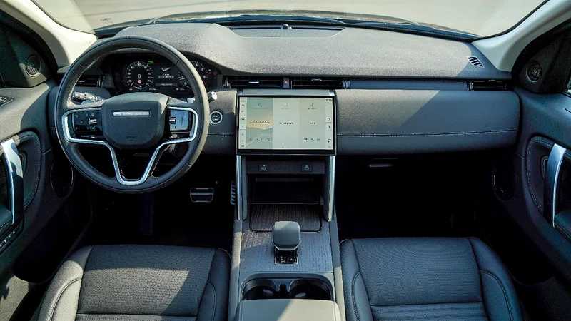 Land Rover Discovery Sport 2025