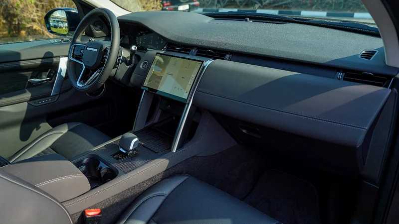 Land Rover Discovery Sport 2025