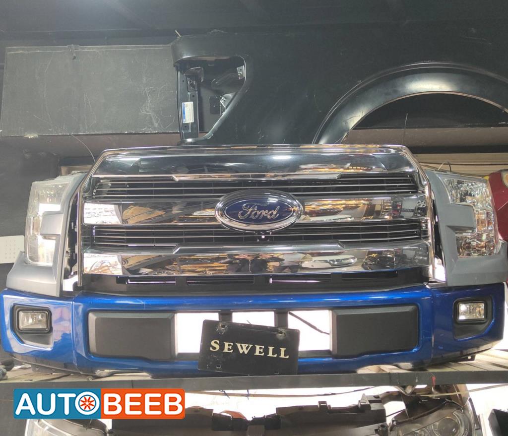 واجهة أمامية طمبون اضوية يمين شمال فورد f 150 2015 2016 2017