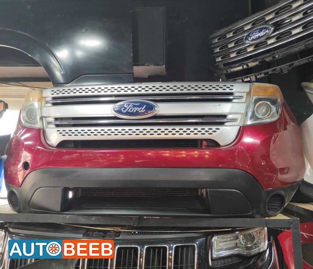 واجهة أمامية طمبون اضوية يمين شمال فورد اكسبلورر 2011 2012 2013 2014