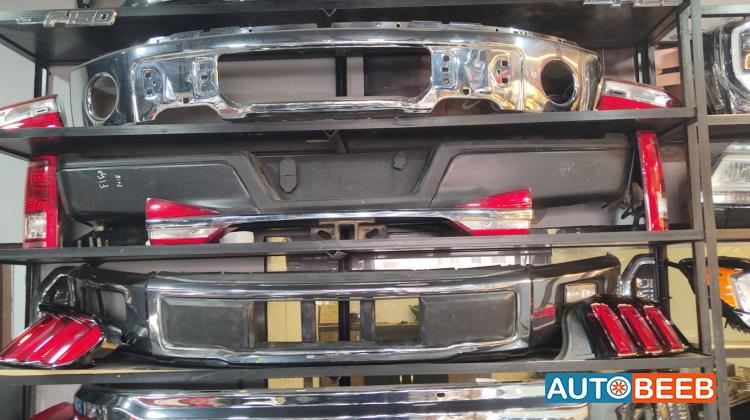طمبون امامي خلفي فورد f150 دودج رام 2013 2014 2015 2016 2017