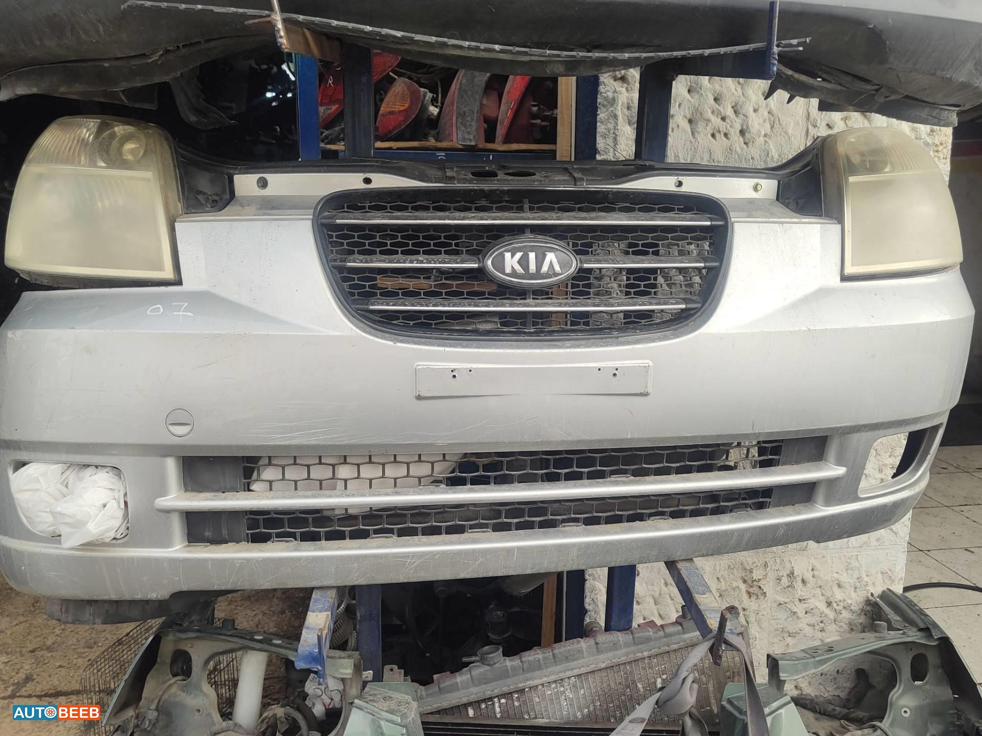 Body  Bumper KIA Picanto
