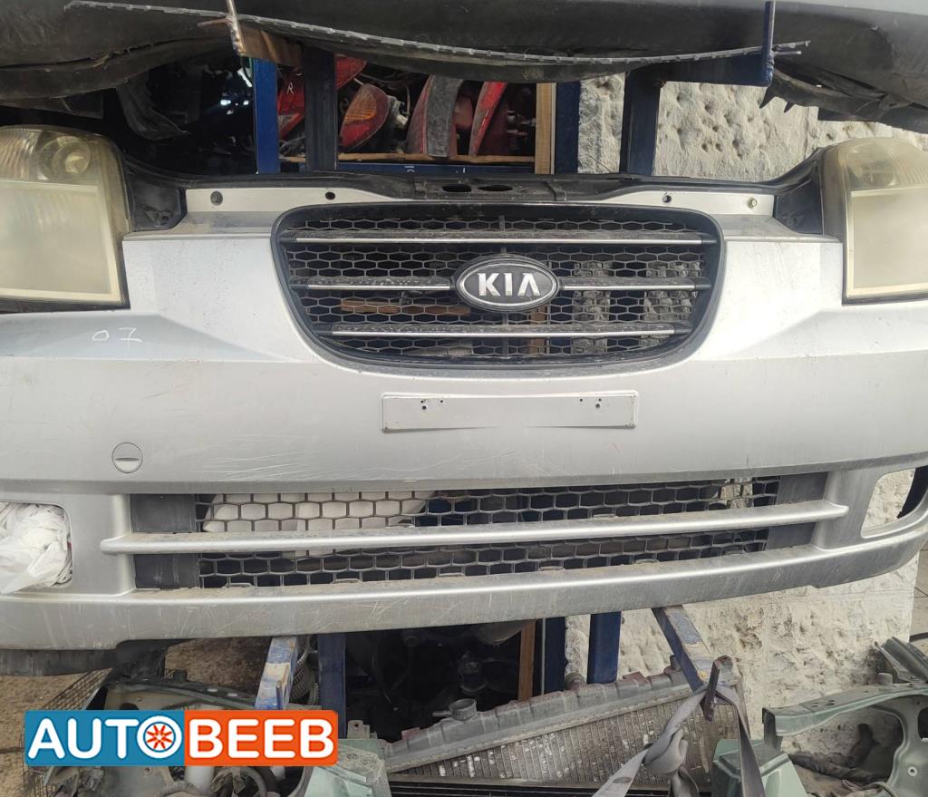 واجهة أمامية طمبون اضوية يمين شمال كيا بيكانتو 2005 2006