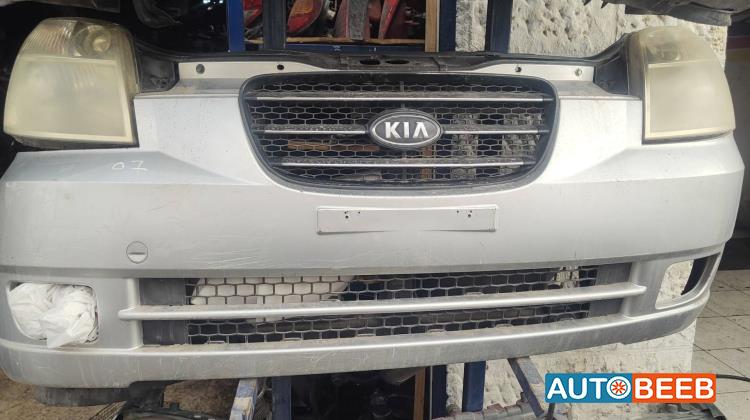 Body  Bumper KIA Picanto
