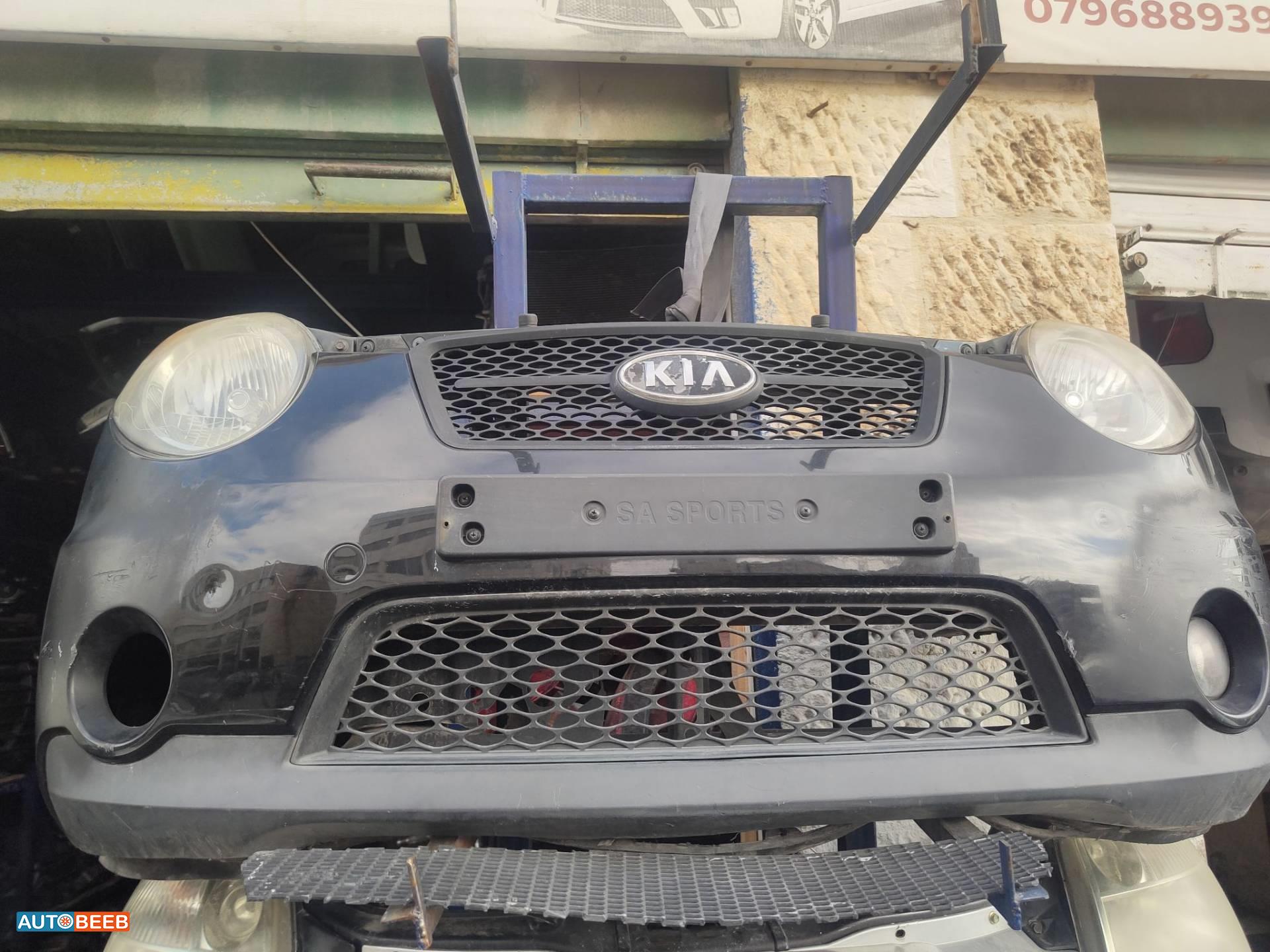 Body  Bumper KIA Picanto