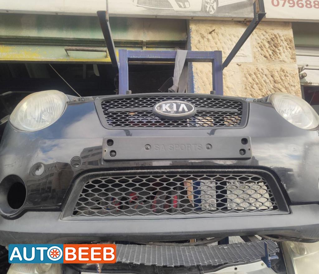 Body  Bumper KIA Picanto