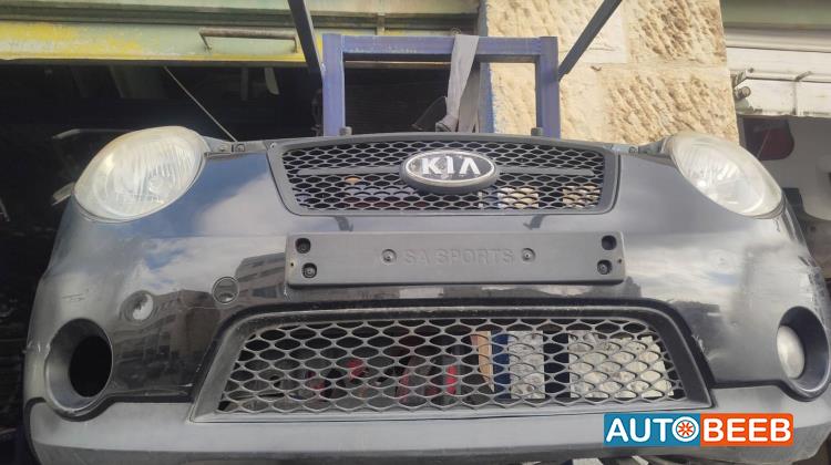 Body  Bumper KIA Picanto