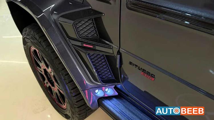 Mercedes Benz G63 AMG 2023