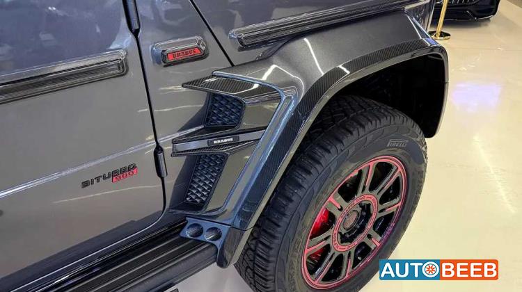 Mercedes Benz G63 AMG 2023