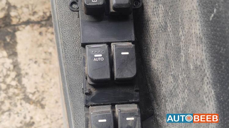 Cabin  Control buttons KIA Optima