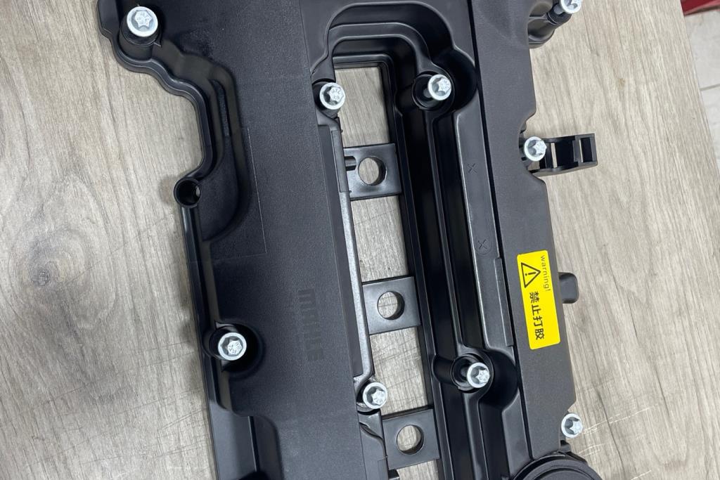 غطاء صباب اوبل استرا 2020 2021 2022