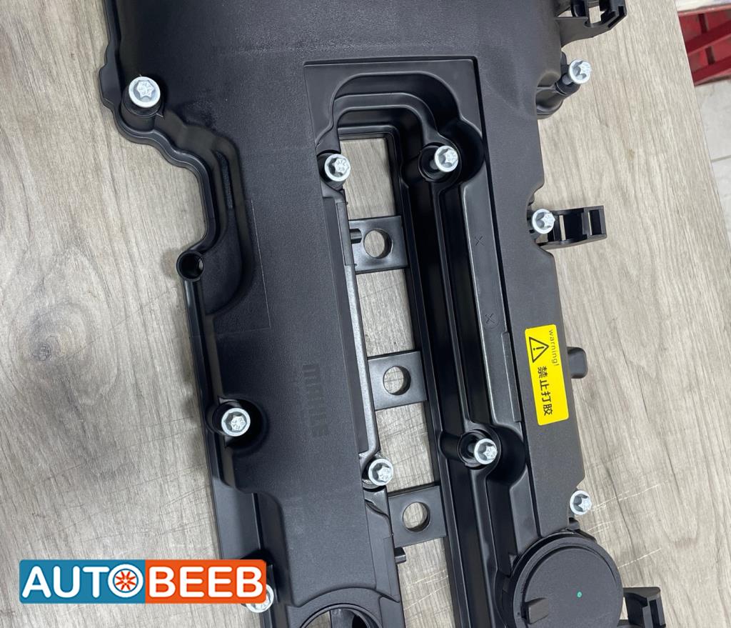 غطاء صباب اوبل استرا 2020 2021 2022