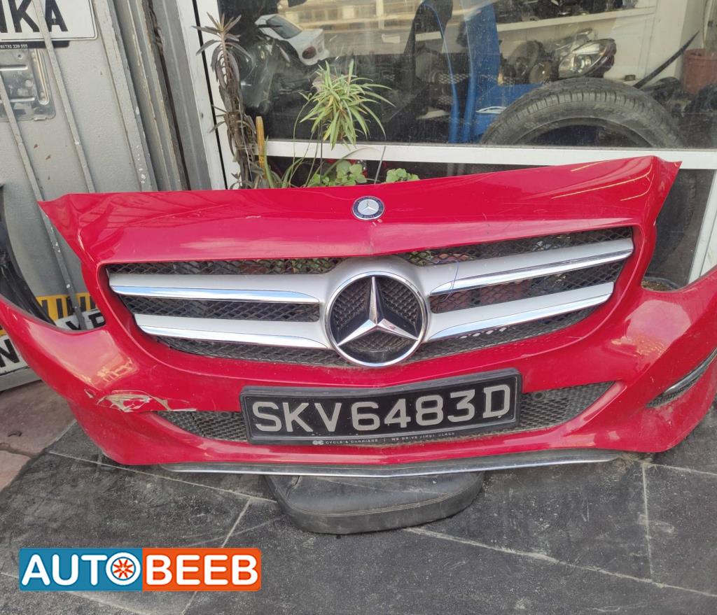 Body  Bumper Mercedes Benz B250