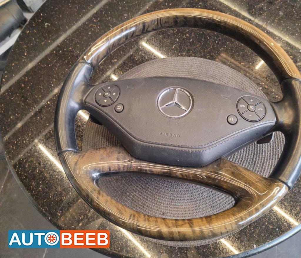 Cabin  Steering Wheel Mercedes Benz S350