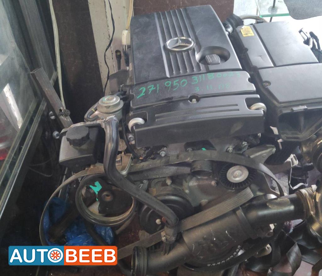 Engine Full Engine Mercedes Benz E200