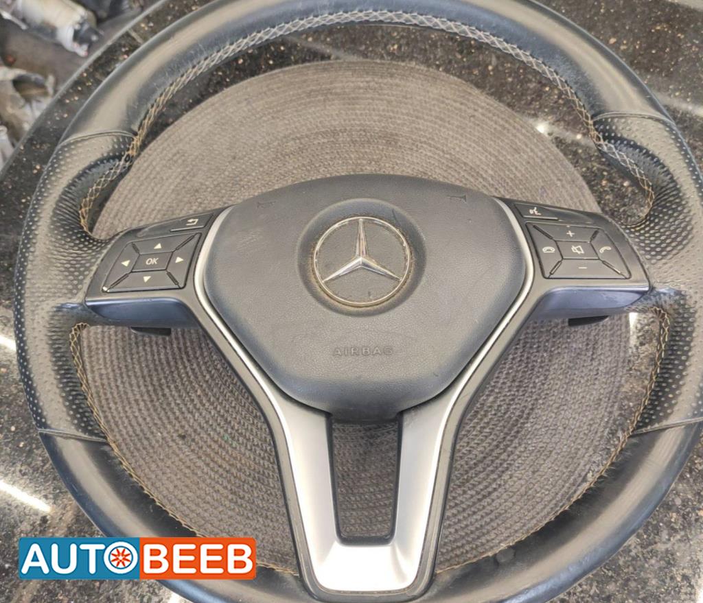 Cabin  Steering Wheel Mercedes Benz E200