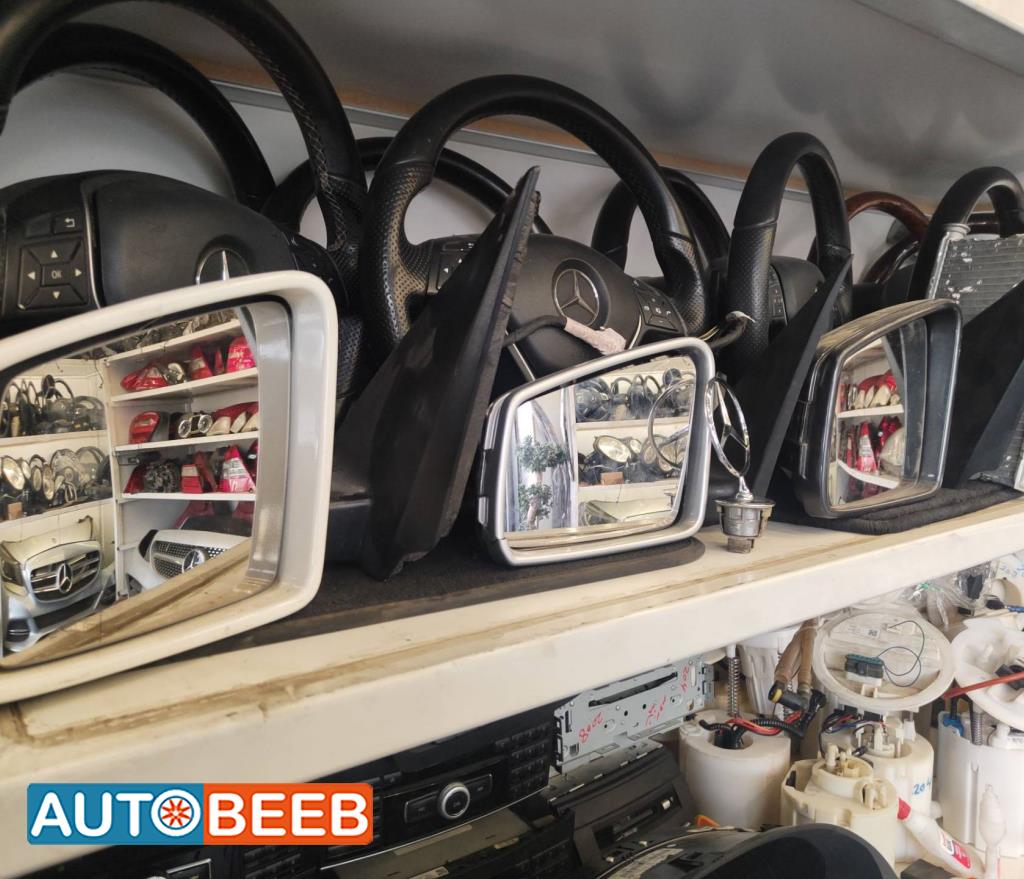 Body  Wing Mirror Mercedes Benz E200