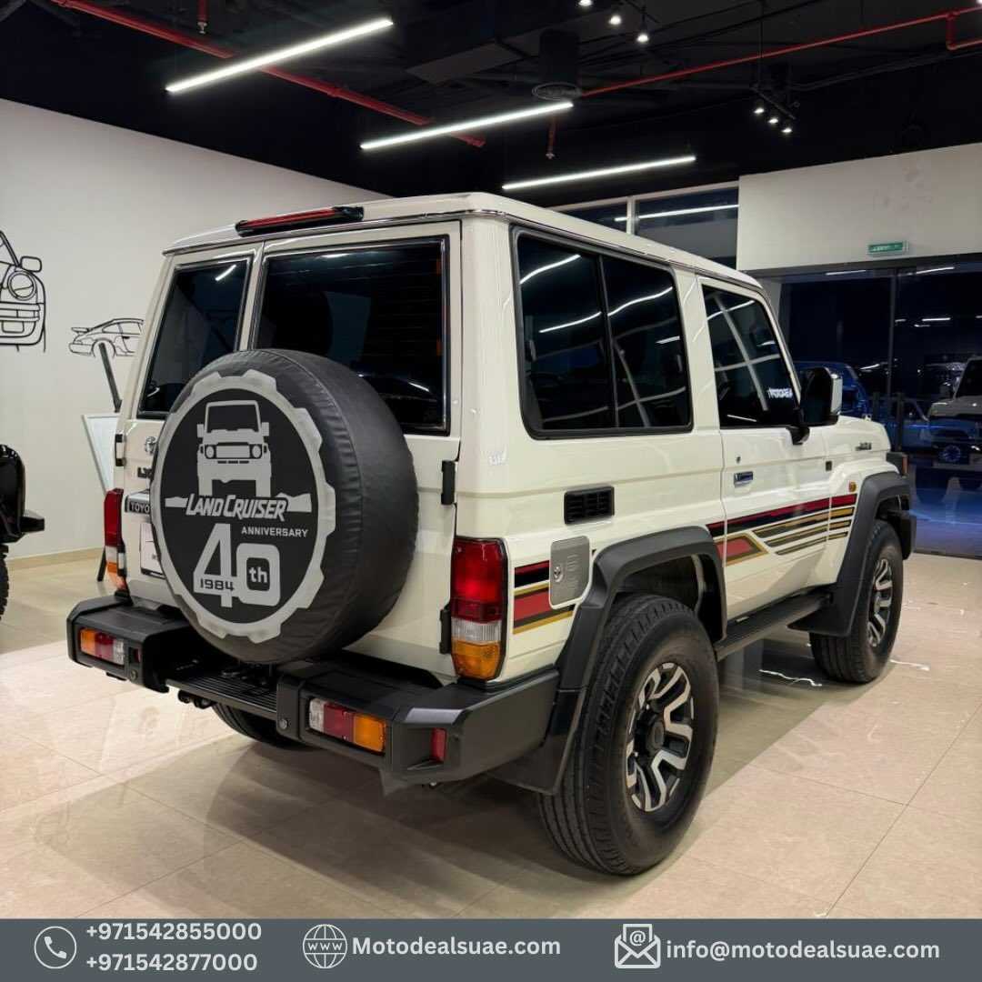 Toyota Land Cruiser 2025