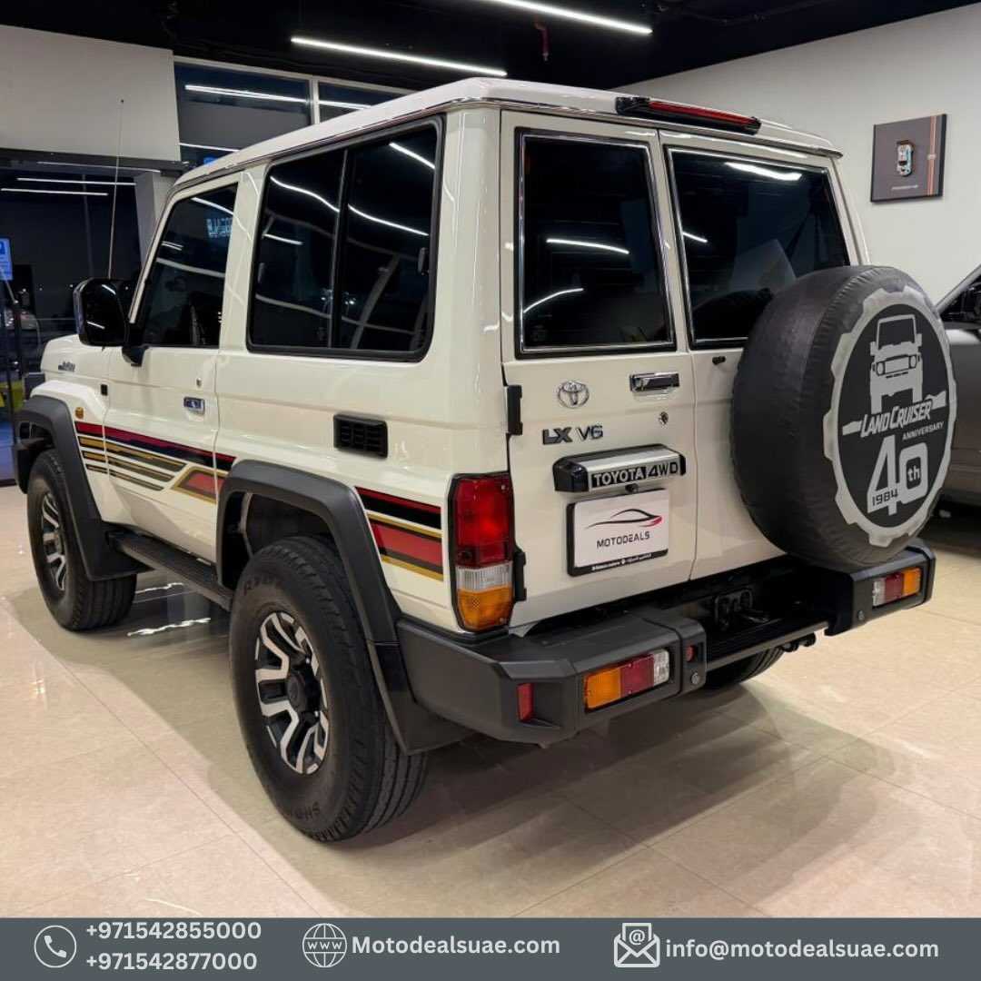 Toyota Land Cruiser 2025