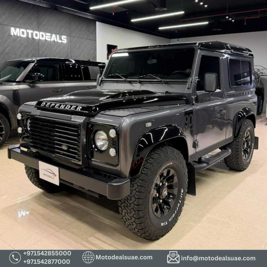 Land Rover Defender 2016
