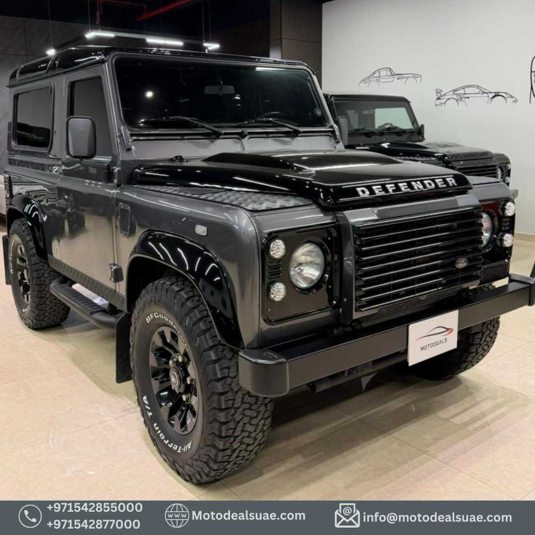 Land Rover Defender 2016