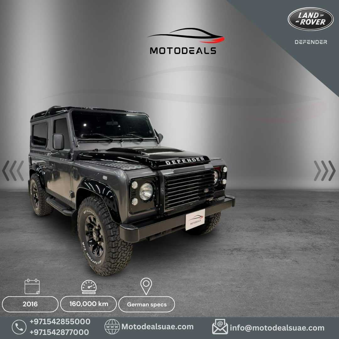 Land Rover Defender 2016