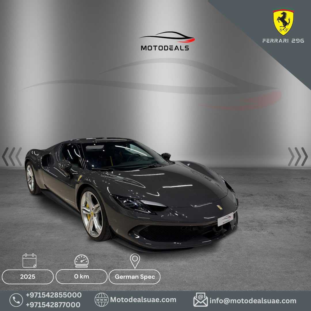 Ferrari 296 2025