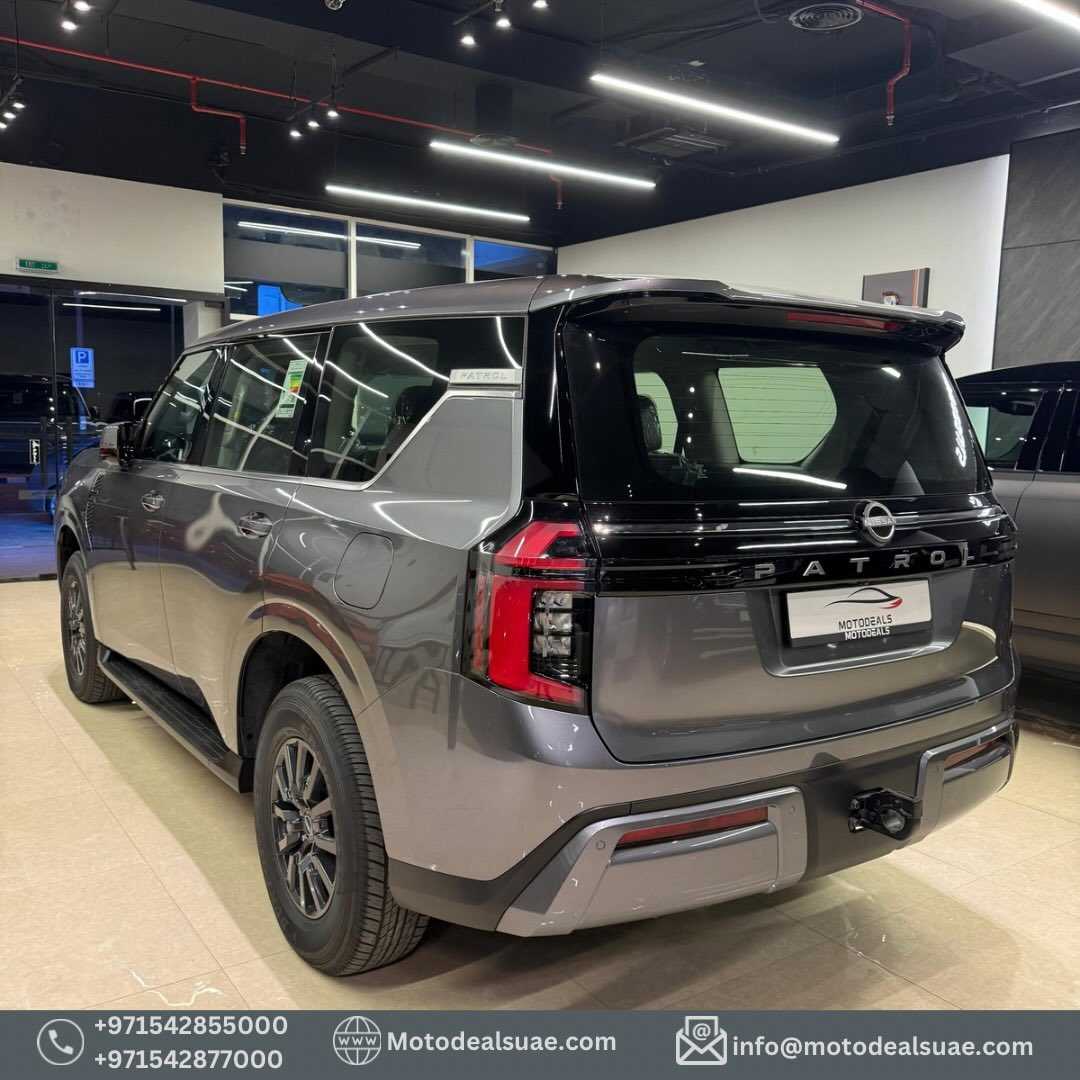 Nissan Patrol 2026